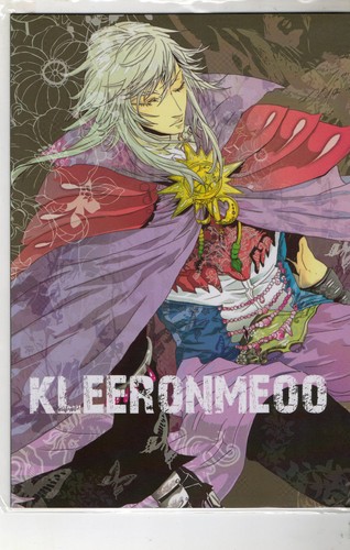 Manga kleeronmeoo ha - vo,