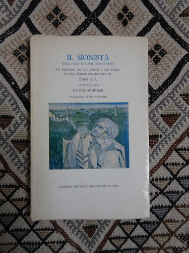 Enio gea sionista - il,